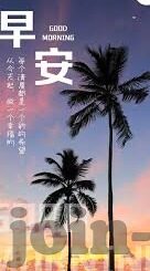 成人精品视频在线观看-与网络伦理，理性审视与自我保护