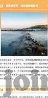 蜜臀av中文字幕麻豆-撩动心弦的蜜臀画卷